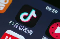 (6分钟教程)南京公司咨询热线电话_哔哩哔哩